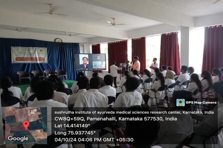 Entrapreunership Development Cell Inaugration